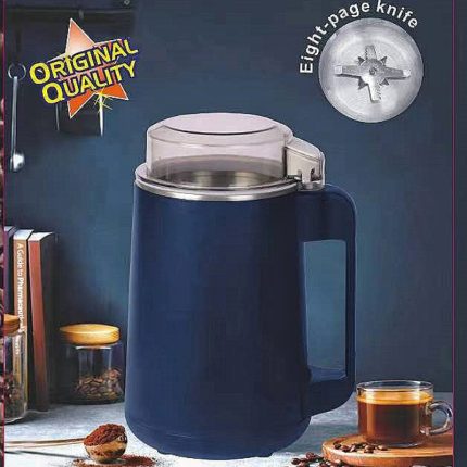 Multifunctional Mini Portable Grinder Blender Stainless Steel Automatic Coffee Bean Grinder Machine